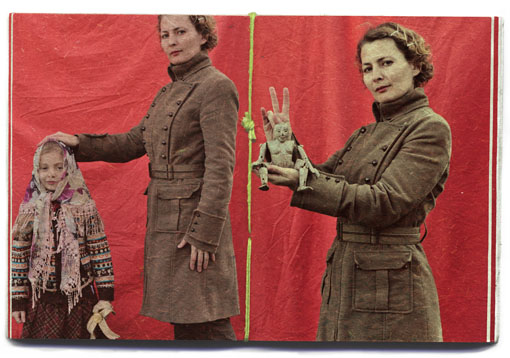 http://www.lenarevenko.com/blog/files/19.jpg