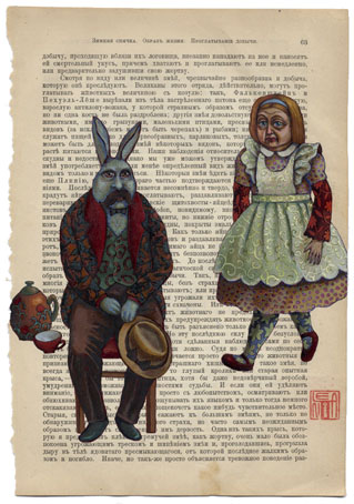 http://www.lenarevenko.com/blog/files/alice.jpg