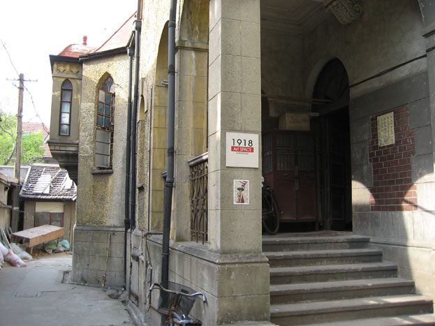http://www.lenarevenko.com/blog/files/keep0.jpg