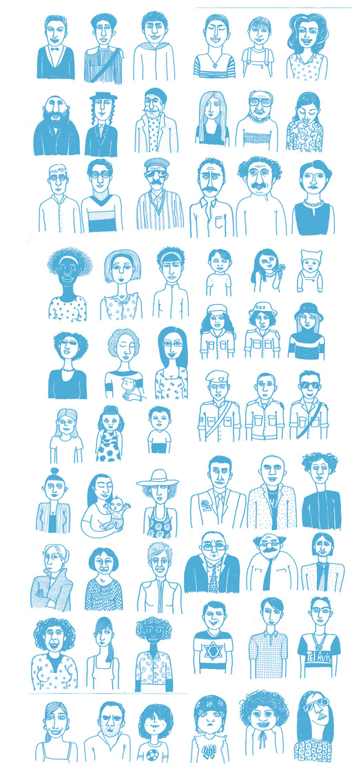 http://www.lenarevenko.com/blog/files/people-TA.jpg