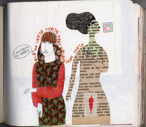 http://www.lenarevenko.com/blog/files/uzory4.jpg